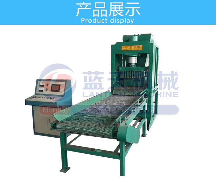 ľ̿�ۉ�Ƭ�C�a(ch��n)Ʒչʾ