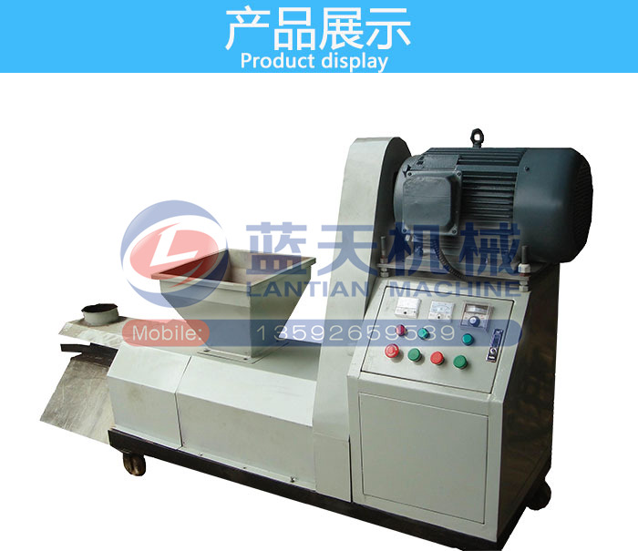 ľм�ư��C(j��)�a(ch��n)Ʒչʾ