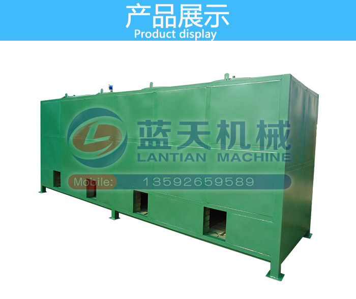 �o��̿���t�a(ch��n)Ʒչʾ