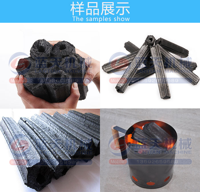 Ҭ��ľ̿�C(j��)��Ʒչʾ