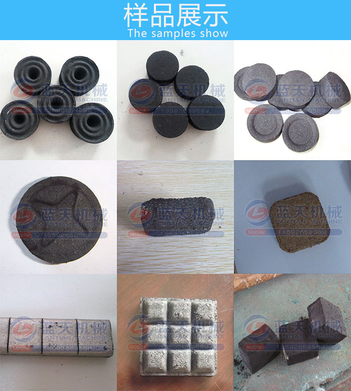 ˮ��̿��əC(j��)��Ʒչʾ