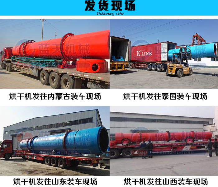 ����ɳ�Ӻ�əC(j��)�l(f��)؛�F(xi��n)��