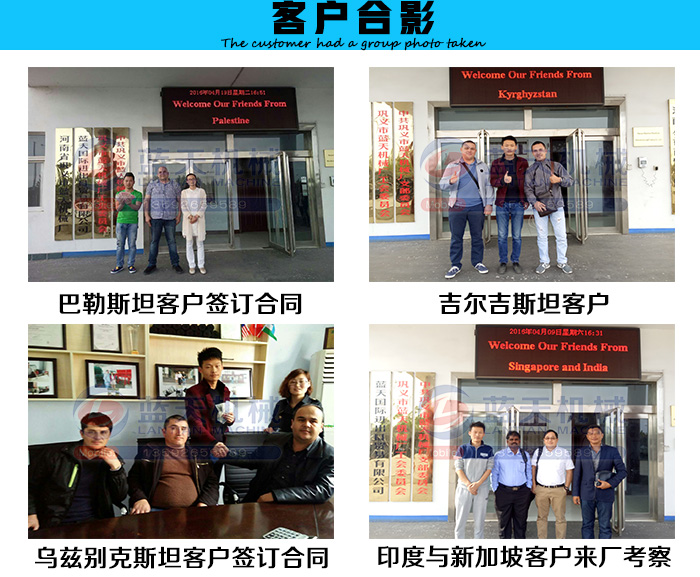 ����ʯӢɰ��əC�͑���Ӱ