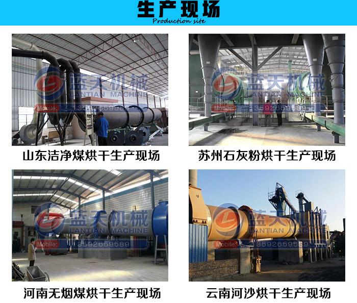 ����ɳ�Ӻ�əC(j��)���a(ch��n)�F(xi��n)��