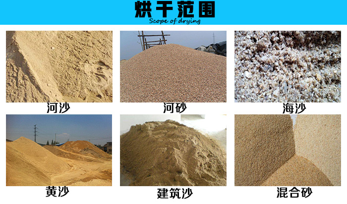 ����ɳ�Ӻ�əC(j��)��ɷ���