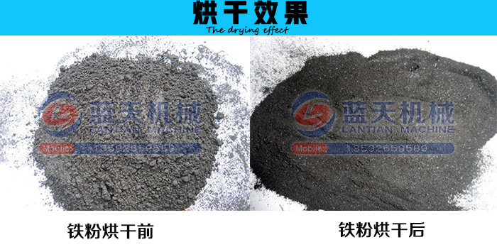 �F�ۺ�əC(j��)���Ч��