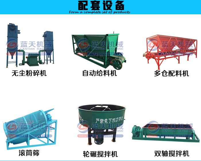 ���ӾW(w��ng)����əC�����O��