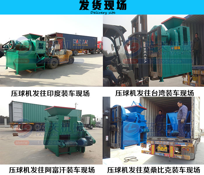 ����ú����C�l(f��)؛�F(xi��n)��