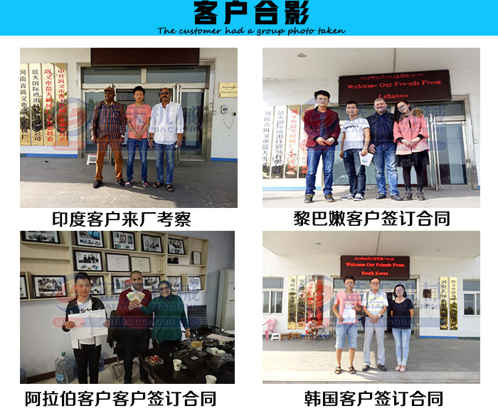 ����ú����C�͑���Ӱ