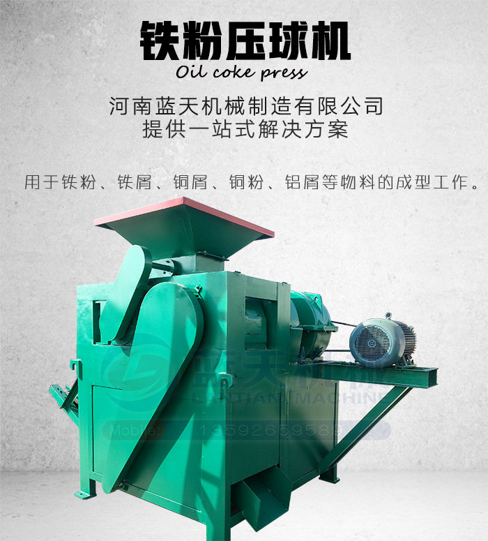 �F�ۉ���C�aƷչʾ