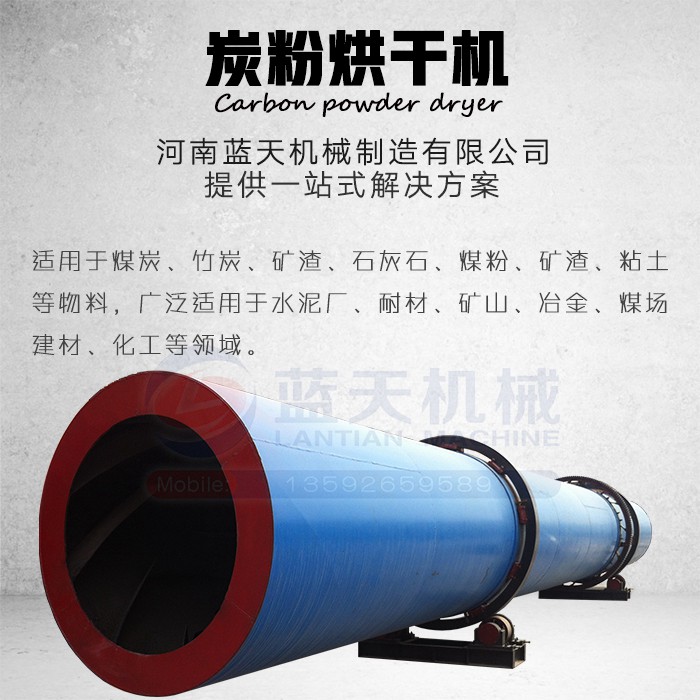 ̿�ۺ�əC�aƷչʾ