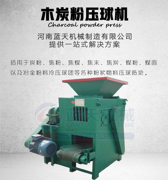 ľ̿�ۉ���C�a(ch��n)Ʒչʾ