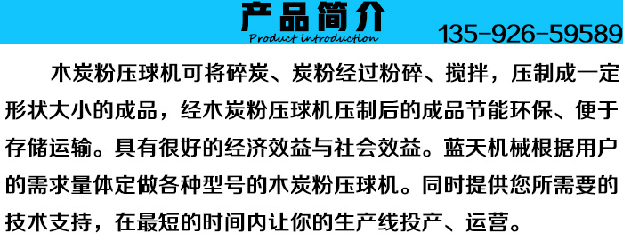 ľ̿�ۉ���C�a(ch��n)Ʒ����