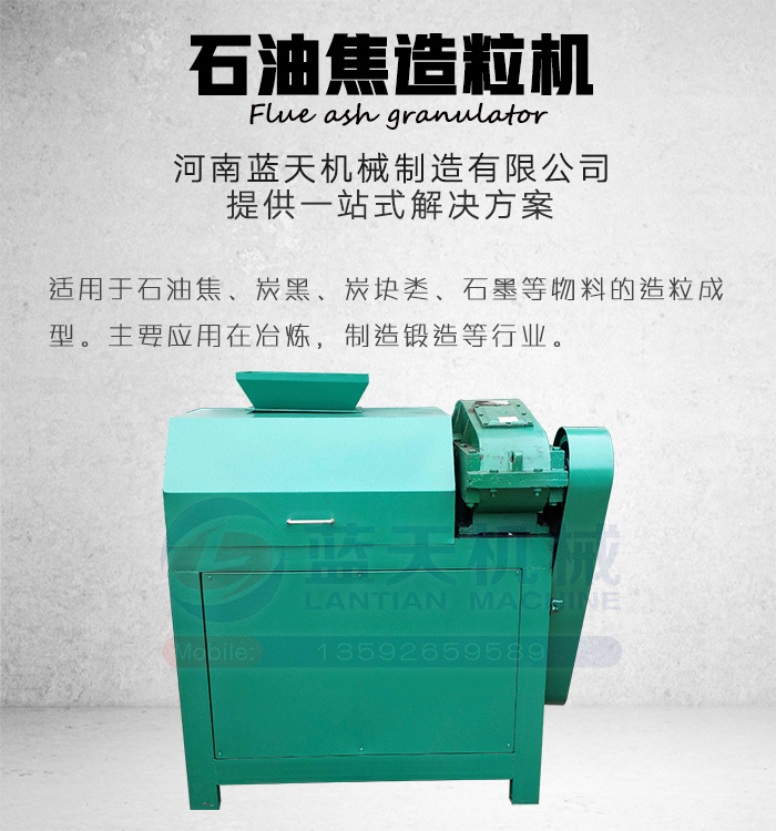 ʯ�ͽ������C(j��)�a(ch��n)Ʒչʾ