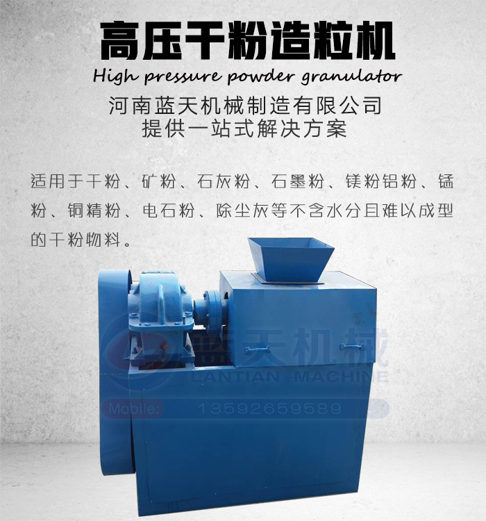 �߉��ɷ������C�a(ch��n)Ʒչʾ