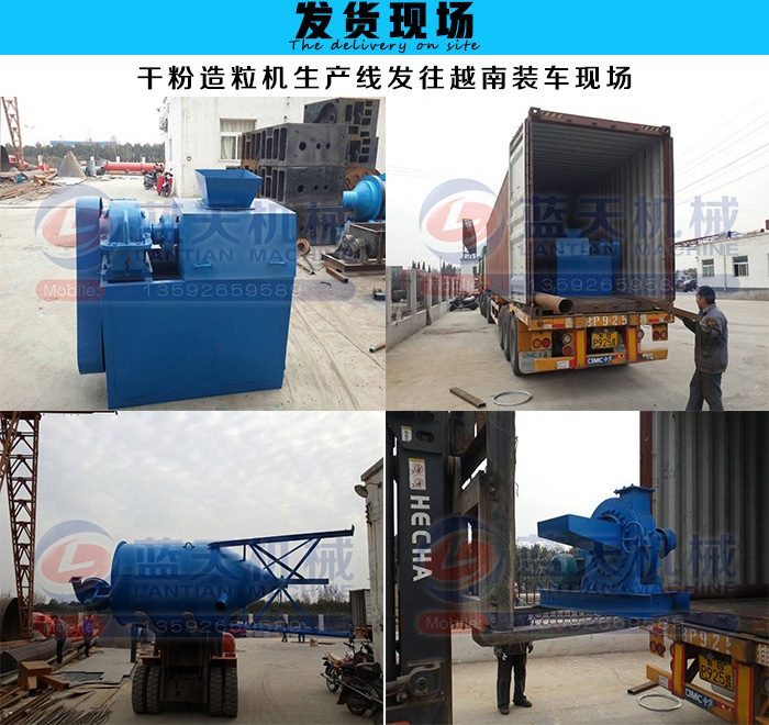 �߉��ɷ������C�l(f��)؛�F(xi��n)��