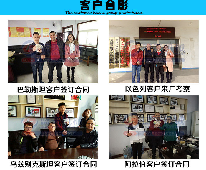 �A�P�����C�͑���Ӱ