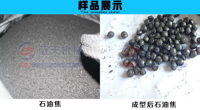 ʯ�ͽ������C(j��)��Ʒչʾ