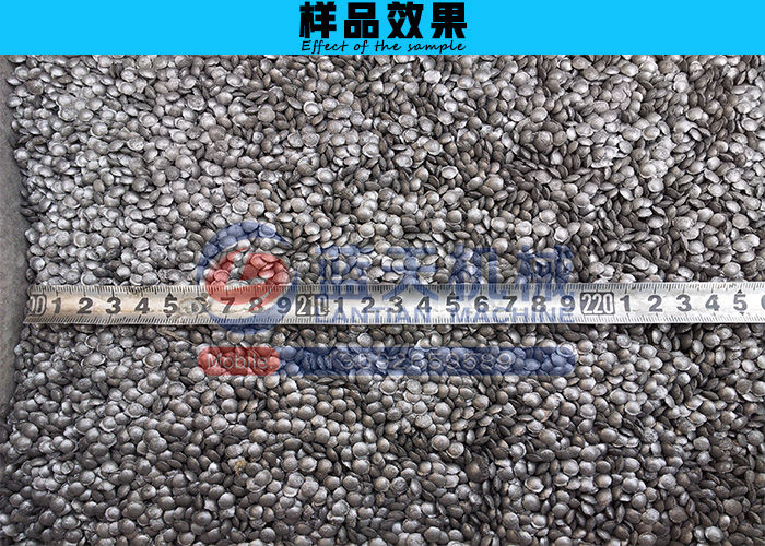 ʯī�����C(j��)��ƷЧ��