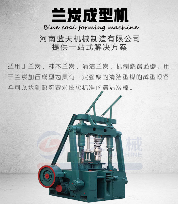 �m̿���͙C(j��)չʾ