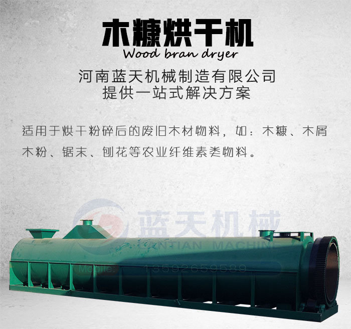 ľ����əC�aƷչʾ