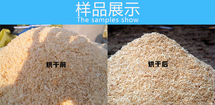 ľ����əC��Ʒչʾ