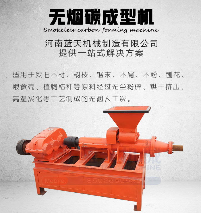 �o��̼���͙C�aƷչʾ