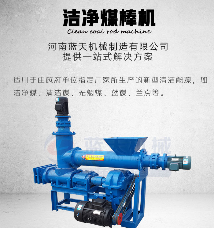 ����ú���C�a(ch��n)Ʒչʾ