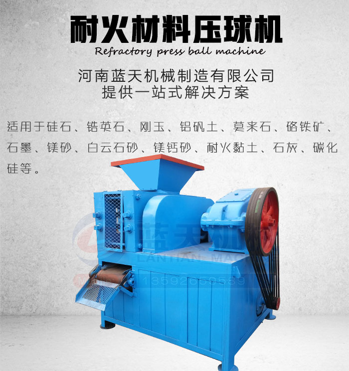 �ͻ���ω���C(j��)�a(ch��n)Ʒչʾ