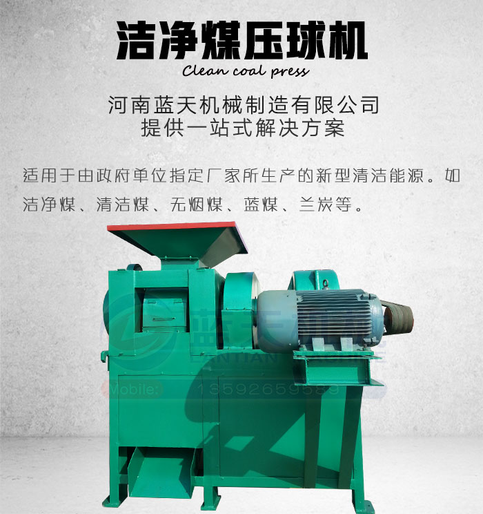 ����ú����C�a(ch��n)Ʒչʾ