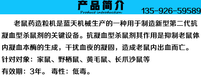 ����ˎ�����C(j��)�a(ch��n)Ʒ����