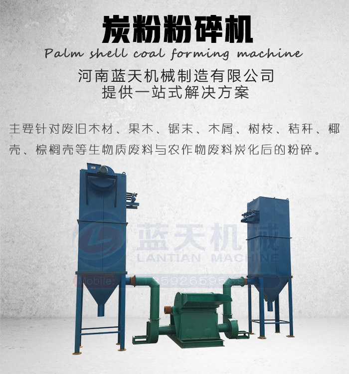 ̿�۷���C(j��)�a(ch��n)Ʒչʾ