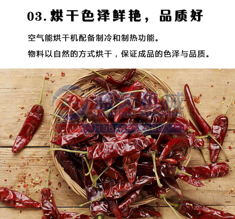 ʳƷ��ɷ����ɫ���r�G