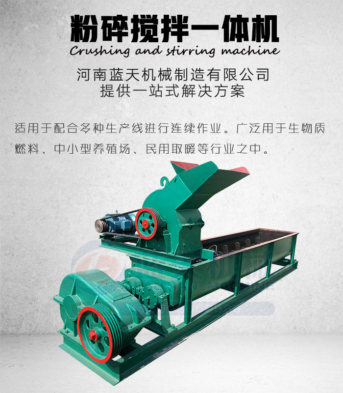 ���锇��һ�w�C(j��)�a(ch��n)Ʒչʾ