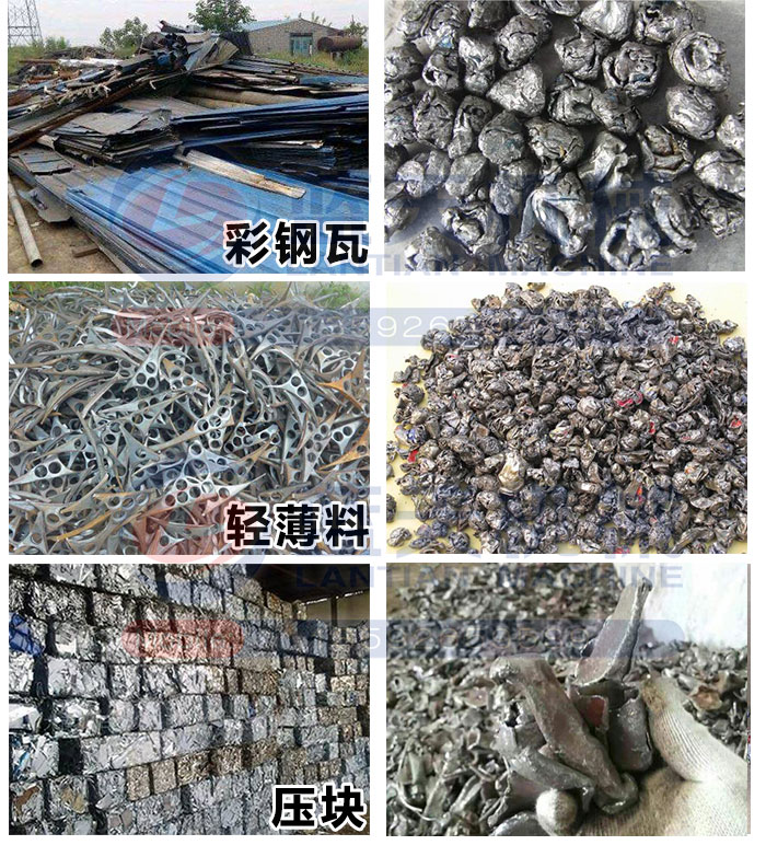 �U��������C(j��)��Ʒչʾ